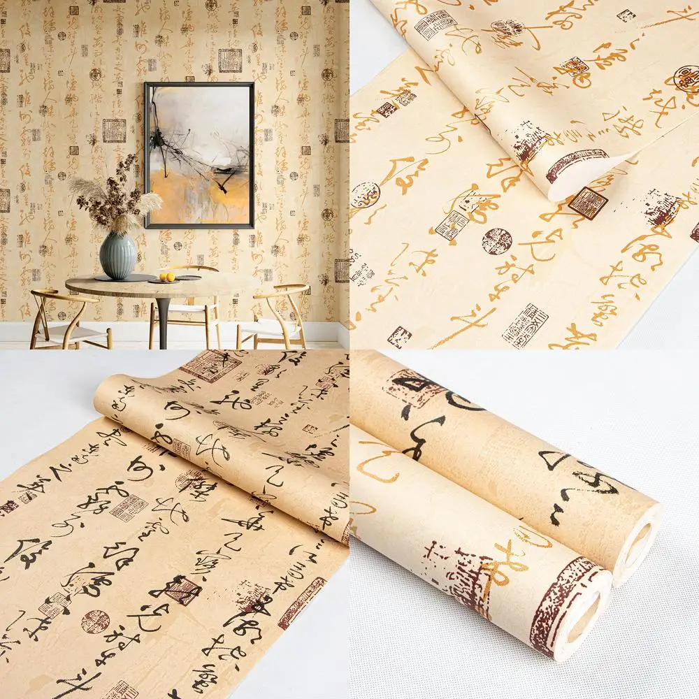 Китайская кисть для каллиграфии, золотой текст, обои, чайный дом, конференц-зал, нетканая ткань, стиль дзен, китайский ветер
Китайская кисть для каллиграфии, золотой текст, обои, чайный дом, конференц-зал, нетканая ткань, стиль дзен, китайский ветер