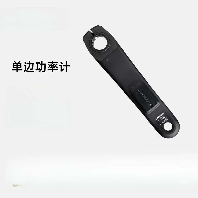 ArRayo Power Single Side Power Meter for Road and Mountain Bike Crank Custom Upgrade
ArRayo Power Single Side Power Meter for Road and Mountain Bike Crank Custom Upgrade