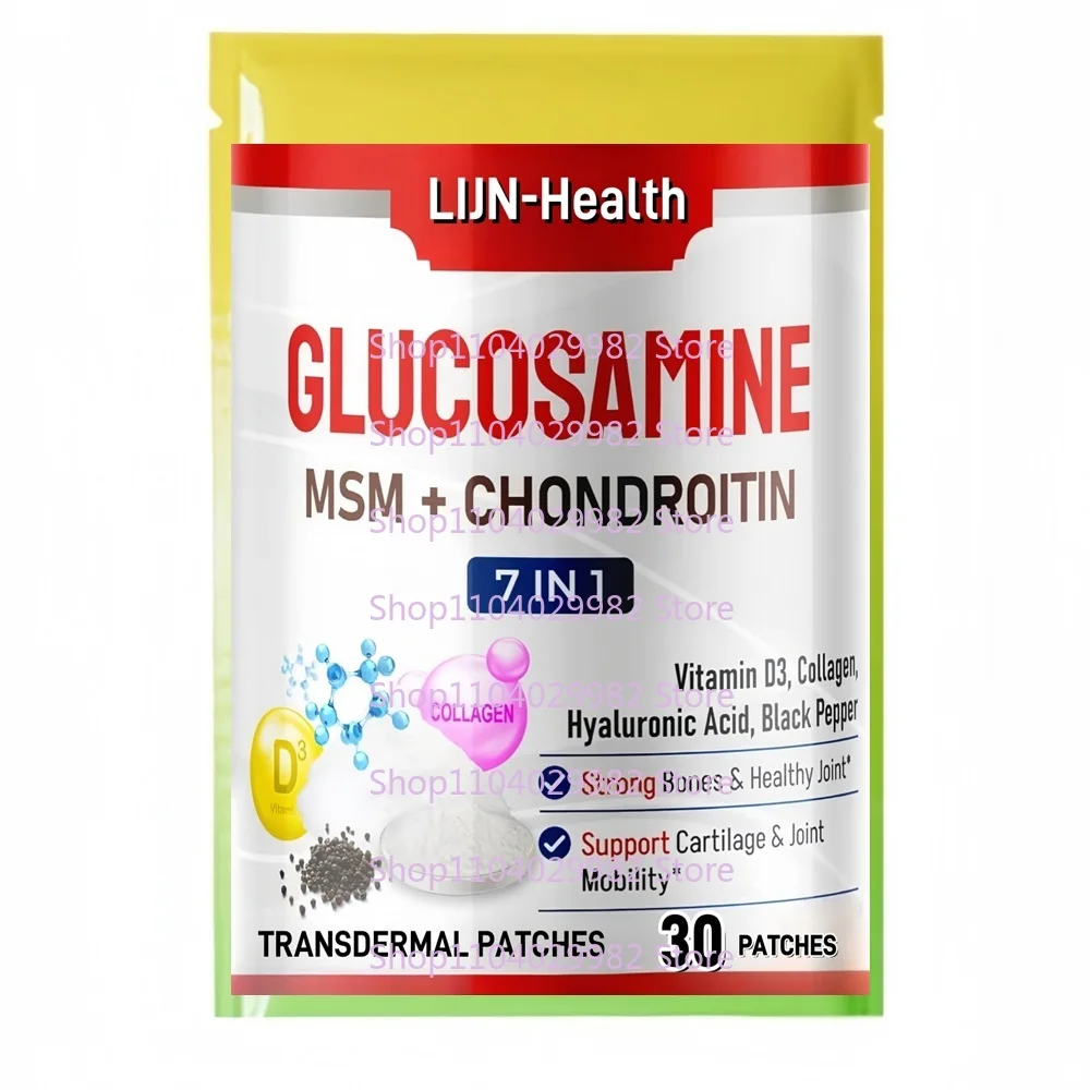 30 Patches Glucosamine Chondroitin Transdermal Patches with Hyaluronic Acid - Joint Mobility Support Supplement Enhanced
30 Patches Glucosamine Chondroitin Transdermal Patches with Hyaluronic Acid - Joint Mobility Support Supplement Enhanced