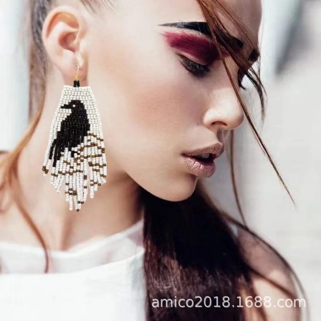 Rice bead earrings Tassel The bird Design Colour Geometry Originality Hand knitting Bohemia Alloy Fashion Simple Beaded earrings
Rice bead earrings Tassel The bird Design Colour Geometry Originality Hand knitting Bohemia Alloy Fashion Simple Beaded earrings