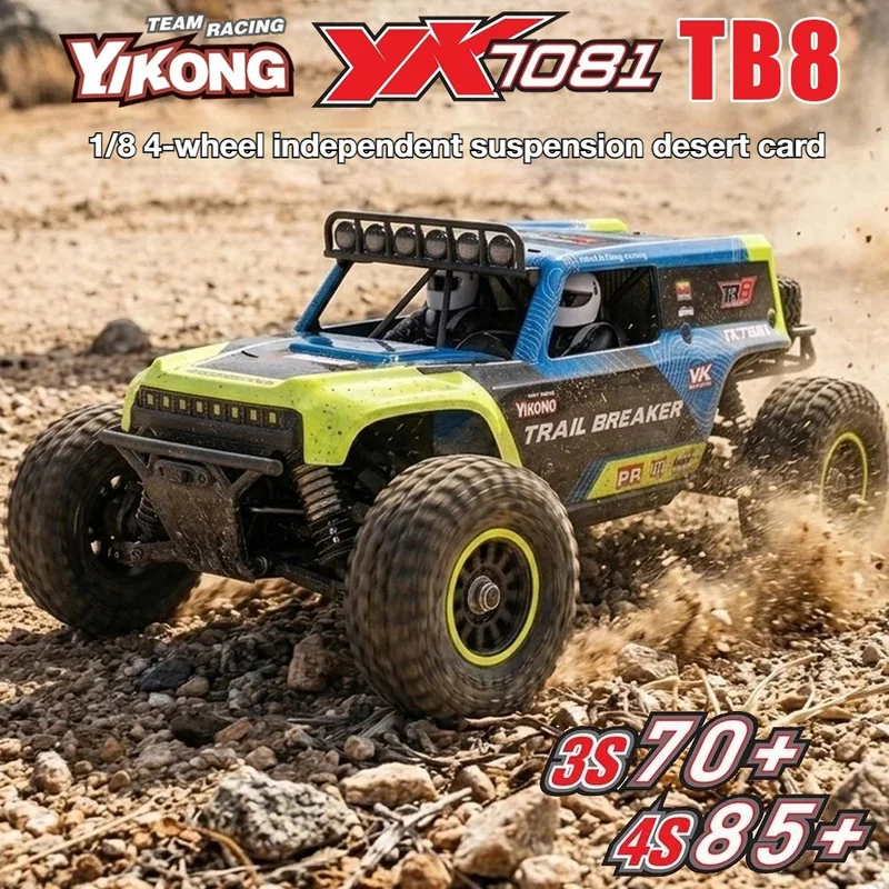 YIKONG YK7081 TB8 Super Large 1:8 Off-Road Desert Truck RC Remote Control Vehicle 4S 85KM/H High-Speed Electric 4WD Short Card
YIKONG YK7081 TB8 Super Large 1:8 Off-Road Desert Truck RC Remote Control Vehicle 4S 85KM/H High-Speed Electric 4WD Short Card