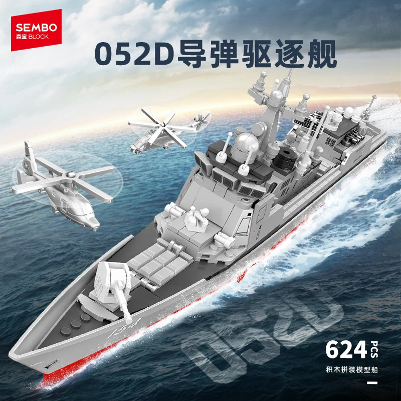 SEMBO Military Type 052D Destroyer Assembly Model, Building Block Toy with Small Particles for Boys
SEMBO Military Type 052D Destroyer Assembly Model, Building Block Toy with Small Particles for Boys