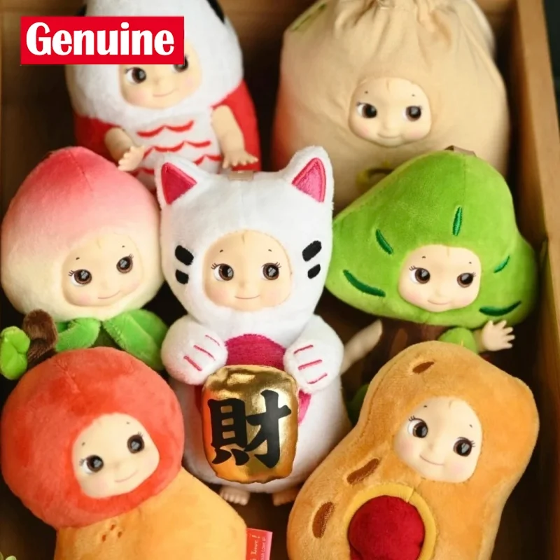 Genuine Get Luck Doll Hope Box Plush Vinyl Face Series Blind Box Table Ornament Toy For Brithday Holiday Gift Trendy Collectible 
Genuine Get Luck Doll Hope Box Plush Vinyl Face Series Blind Box Table Ornament Toy For Brithday Holiday Gift Trendy Collectible