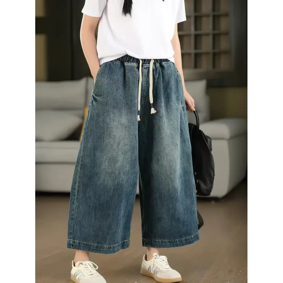 plus Size Women's Casual Jeans High Waist Straight Leg Commute Style Belted Nine-Piece Summer New Arrival Wide Leg Pants
plus Size Women's Casual Jeans High Waist Straight Leg Commute Style Belted Nine-Piece Summer New Arrival Wide Leg Pants