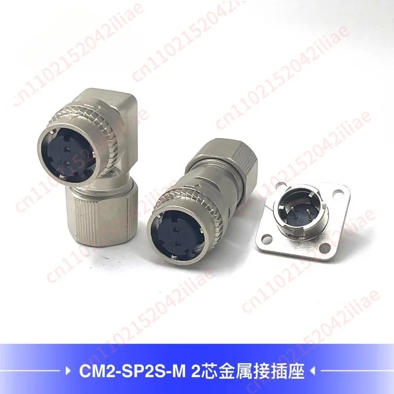 Servo motor encoder CM10-R10P CM10-R2P aviation plug male and female docking
Servo motor encoder CM10-R10P CM10-R2P aviation plug male and female docking