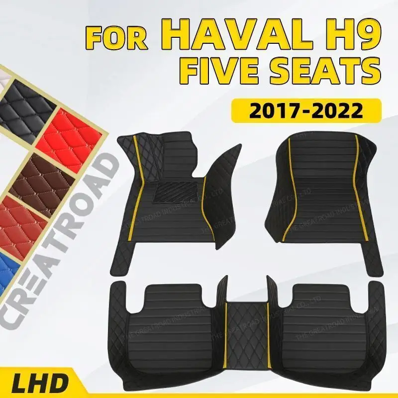 Автомобильные коврики на заказ для Haval H9, пять мест, 2017, 2018, 2019, 2020, 2022, автомобильные подушечки для ног, ковер, аксессуары для интерьера
Автомобильные коврики на заказ для Haval H9, пять мест, 2017, 2018, 2019, 2020, 2022, автомобильные подушечки для ног, ковер, аксессуары для интерьера