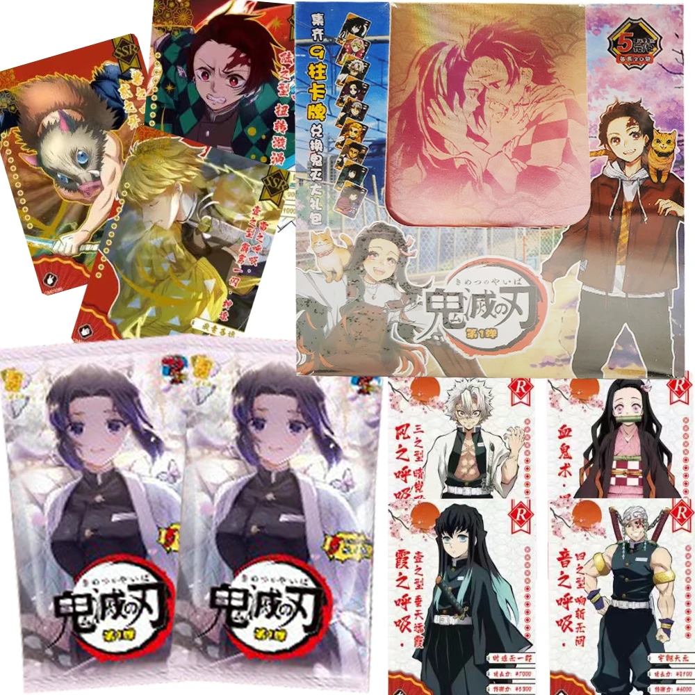 Demon Slayer Collection Cards Kamado Tanjirou Hashibira Inosuke Rare Diamond Flash Cards Anime Enthusiast Peripheral Toys Gifts 
Demon Slayer Collection Cards Kamado Tanjirou Hashibira Inosuke Rare Diamond Flash Cards Anime Enthusiast Peripheral Toys Gifts