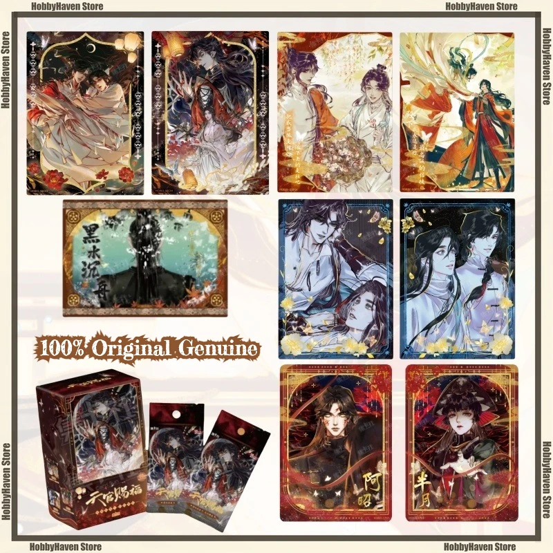 В наличии Tianguan Blessing Comic Lantern Shining Night Collection Card Официальная периферийная фотокарта Xie Lian Collection Gift
В наличии Tianguan Blessing Comic Lantern Shining Night Collection Card Официальная периферийная фотокарта Xie Lian Collection Gift