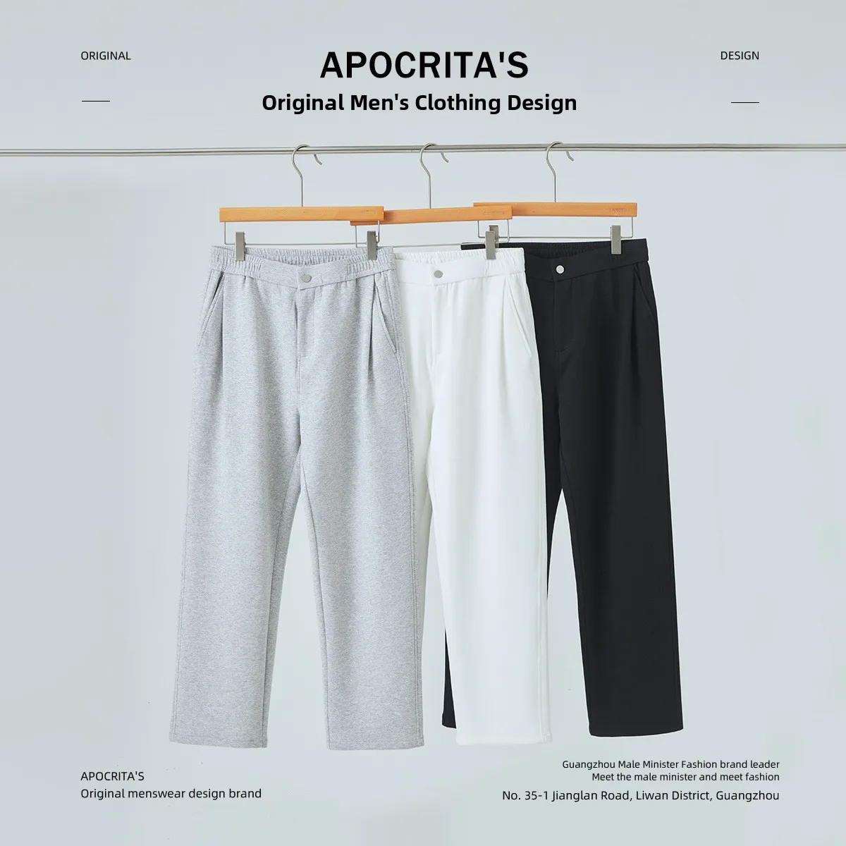 Мужские повседневные спортивные брюки весна-лето, свободные прямые брюки из дышащей ткани, модные городские брюки из смесового хлопка
Мужские повседневные спортивные брюки весна-лето, свободные прямые брюки из дышащей ткани, модные городские брюки из смесового хлопка