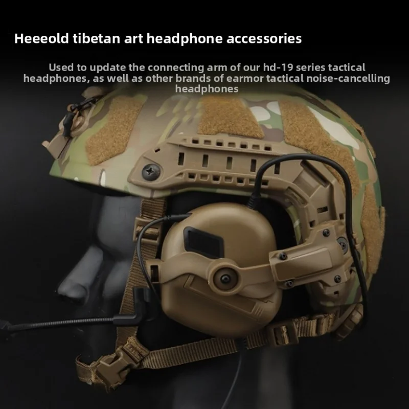 Sound Pickup Tactical Headset Helmet Rail Mounting Arm Set Accessories, Rotatable and Foldable Headset Storage
Sound Pickup Tactical Headset Helmet Rail Mounting Arm Set Accessories, Rotatable and Foldable Headset Storage