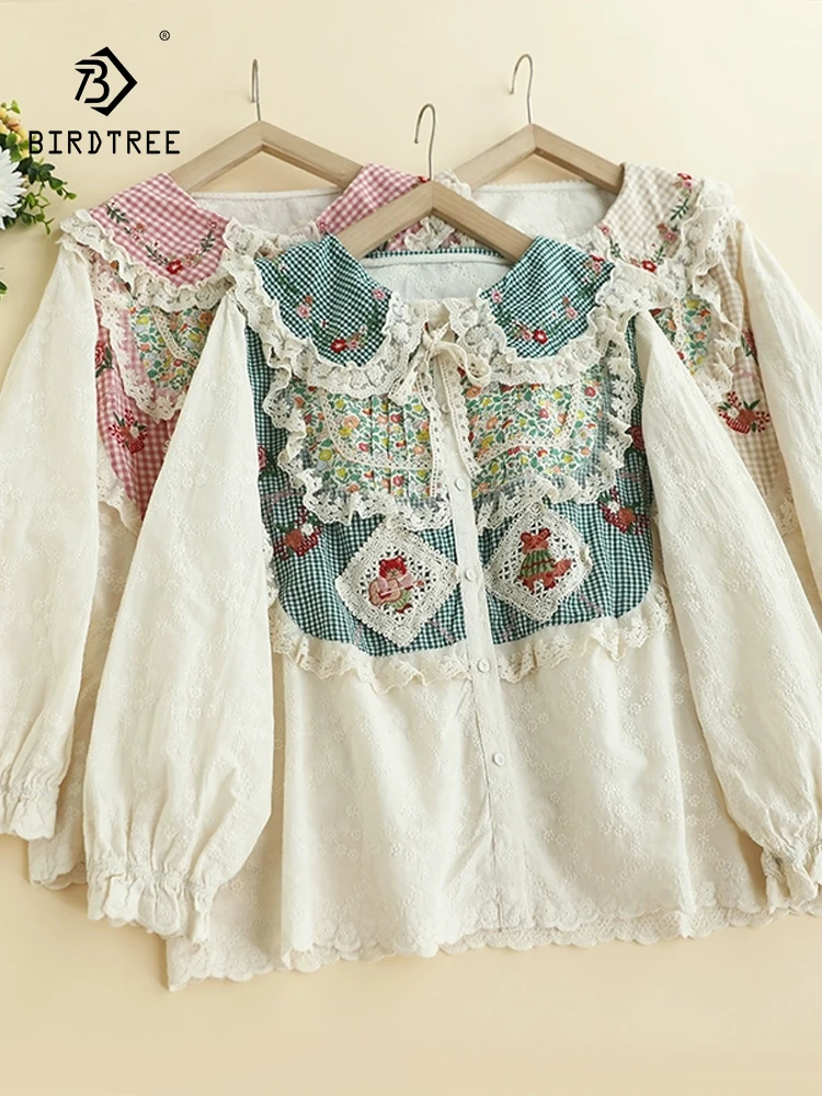 New 2025 Autumn Cotton Long Sleeve Shirt, Women Peter Pan Collar Embroidery, Mori Girl French Sweet Loose Doll Blouse T57954CC 
New 2025 Autumn Cotton Long Sleeve Shirt, Women Peter Pan Collar Embroidery, Mori Girl French Sweet Loose Doll Blouse T57954CC
