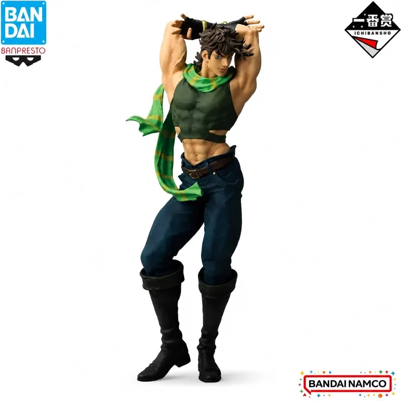 In Stock Bandai Original Ichiban Kuji Jojo S Bizarre Adventure Joseph Joestar Action Figure Model Doll Brand New Boxed Anime
In Stock Bandai Original Ichiban Kuji Jojo S Bizarre Adventure Joseph Joestar Action Figure Model Doll Brand New Boxed Anime