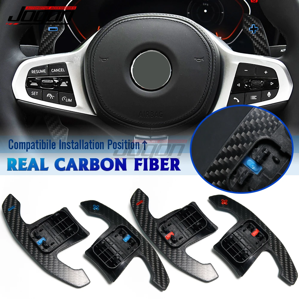 Carbon Fiber Steering Wheel Paddle Shifter Extension Trim for BMW X3 X4 X5 X6 X7 X3M X4M G01 G02 G05 G06 F97 F98G07 Z4 G29
Carbon Fiber Steering Wheel Paddle Shifter Extension Trim for BMW X3 X4 X5 X6 X7 X3M X4M G01 G02 G05 G06 F97 F98G07 Z4 G29