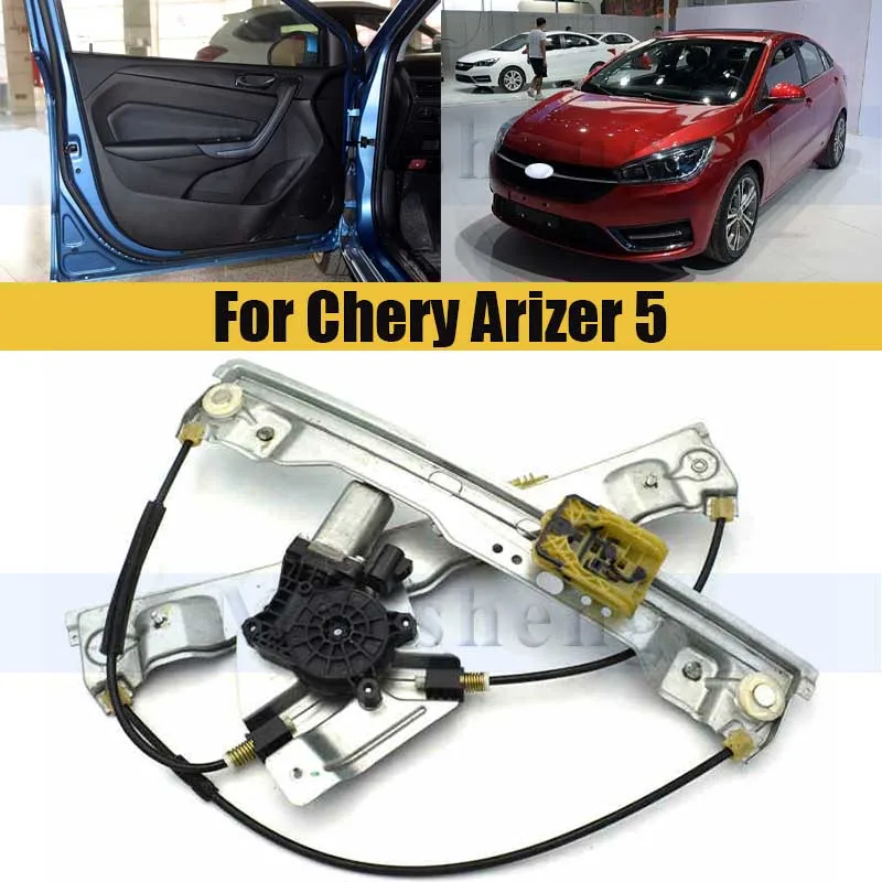 Передний/задний Электрический оконный регулятор для Chery Arizer 5, дверной кронштейн с мотором
Передний/задний Электрический оконный регулятор для Chery Arizer 5, дверной кронштейн с мотором