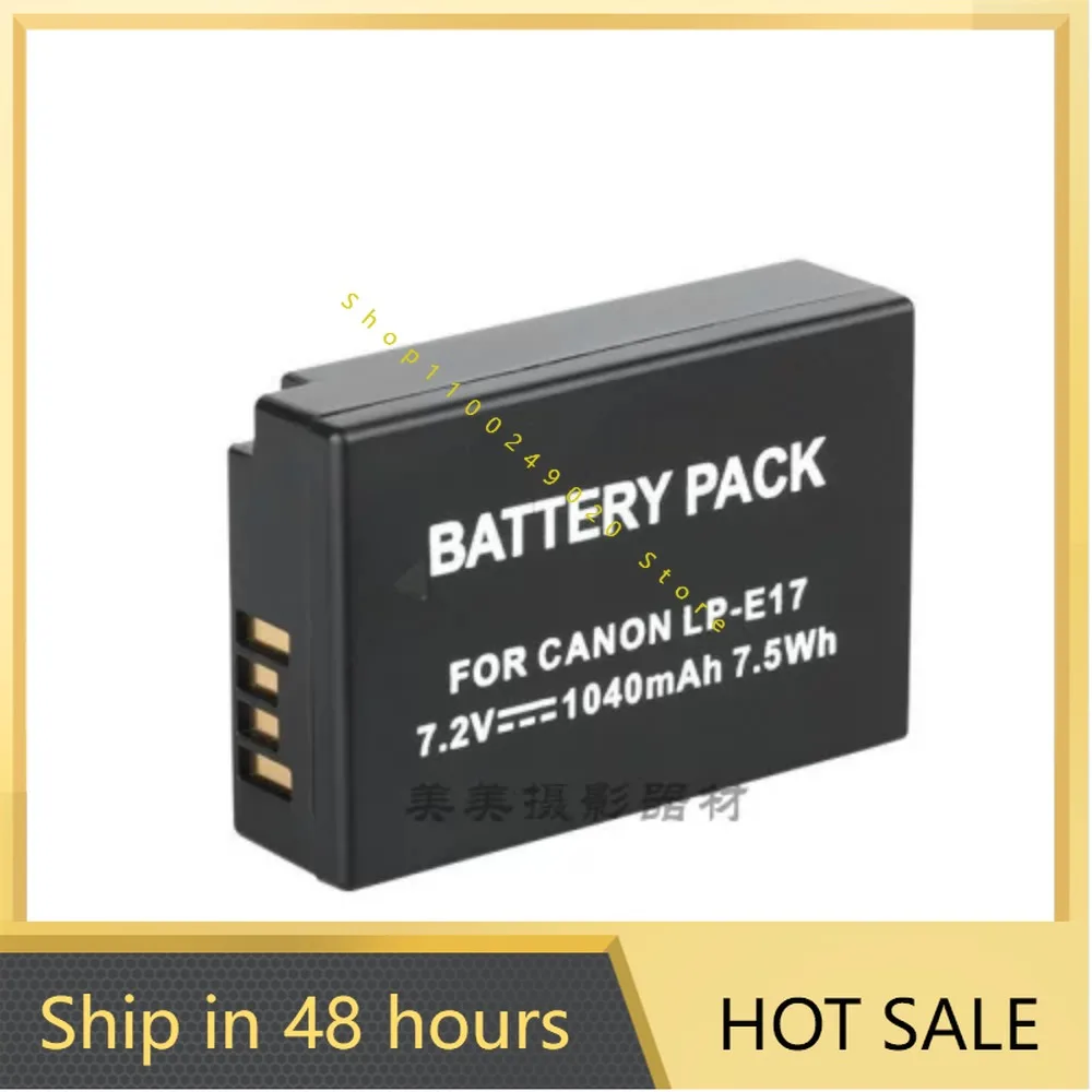 New high-quality batteries LP-E17 R10 M3 760D 750D RP/M6 Mark II Battery
New high-quality batteries LP-E17 R10 M3 760D 750D RP/M6 Mark II Battery