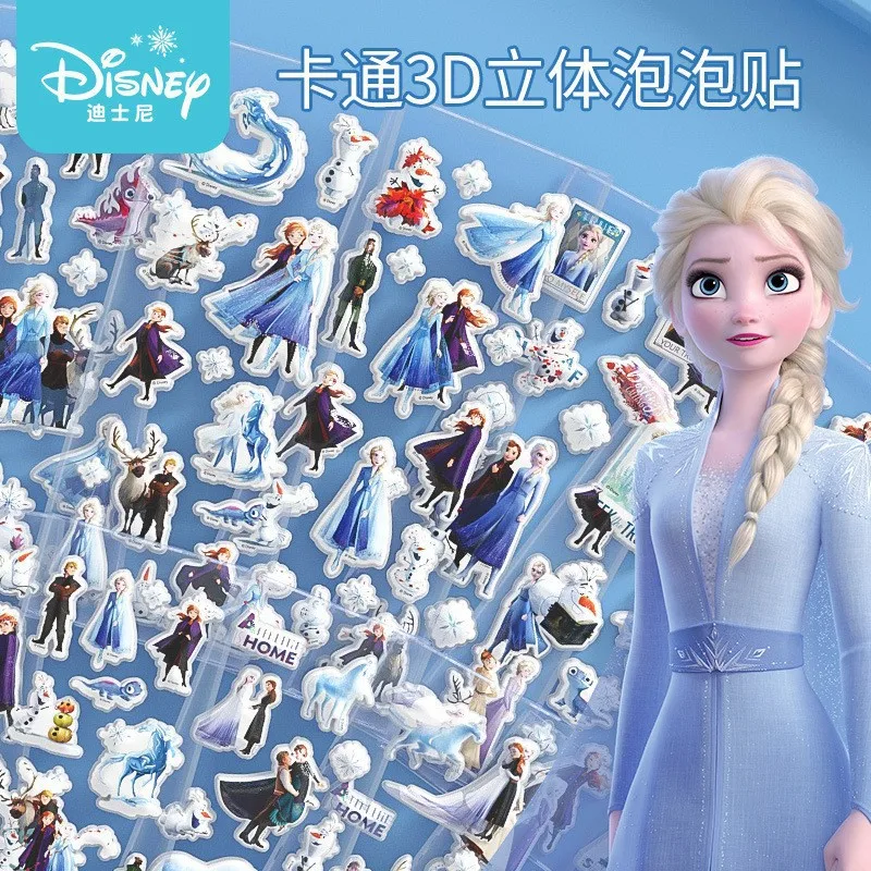 12 Disney Princess Elsa Stickers Frozen Bubble Stickers 3D Stickers Children's Girl Gifts
12 Disney Princess Elsa Stickers Frozen Bubble Stickers 3D Stickers Children's Girl Gifts