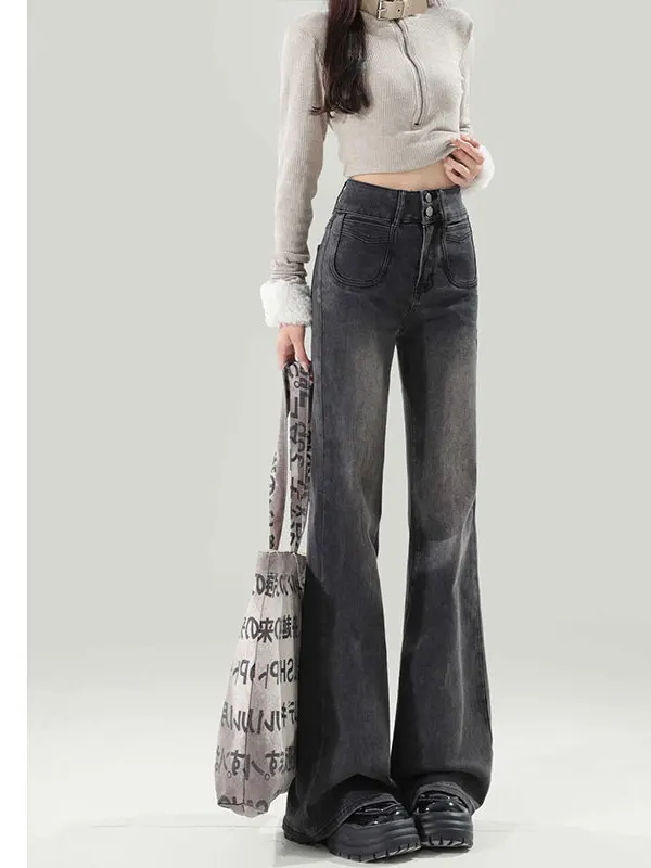 Loose Wide Leg Denim Jeans Women's plus Size Pear ape Body Non-Matching Leggings High Waist Bell Bot Casual Sle
Loose Wide Leg Denim Jeans Women's plus Size Pear ape Body Non-Matching Leggings High Waist Bell Bot Casual Sle
