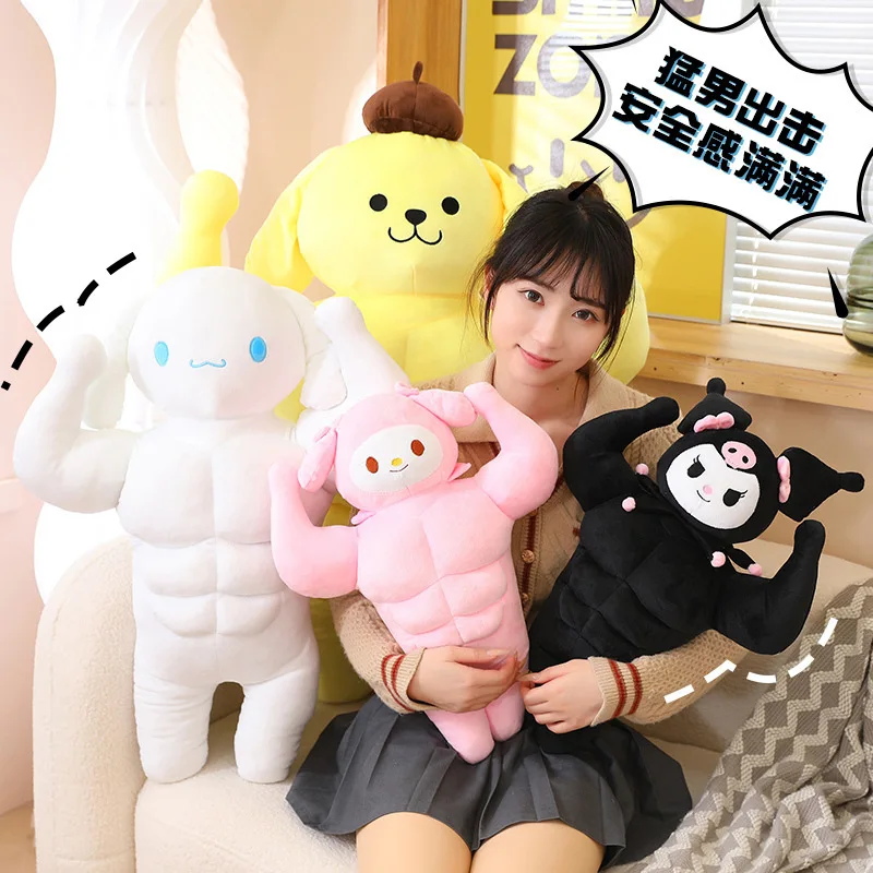 Sanrio Kawaii Cinnamoroll Muscle Plush Funny Chest Muscle Abdominal Boyfriend Pillow Pom Pom Purin Doll Plush Christmas Gift
Sanrio Kawaii Cinnamoroll Muscle Plush Funny Chest Muscle Abdominal Boyfriend Pillow Pom Pom Purin Doll Plush Christmas Gift