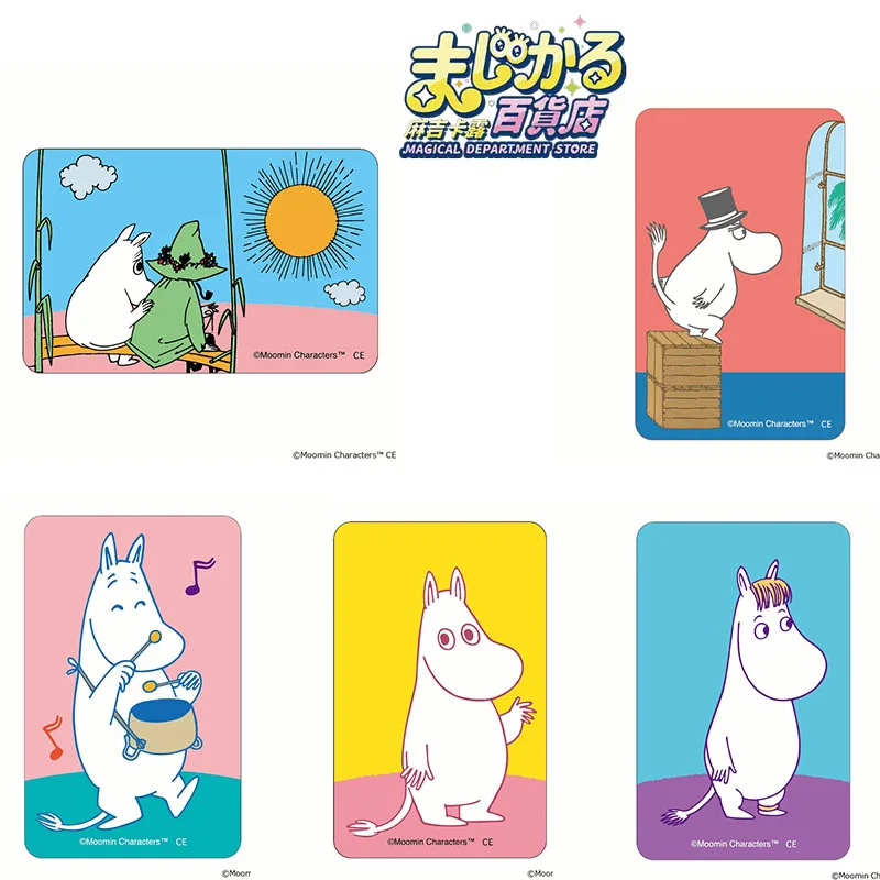 Genuine Moomin Lenticular Sticker Card Magical Department Store Holographic Double Flash Anime Cute Collectible Gift
Genuine Moomin Lenticular Sticker Card Magical Department Store Holographic Double Flash Anime Cute Collectible Gift