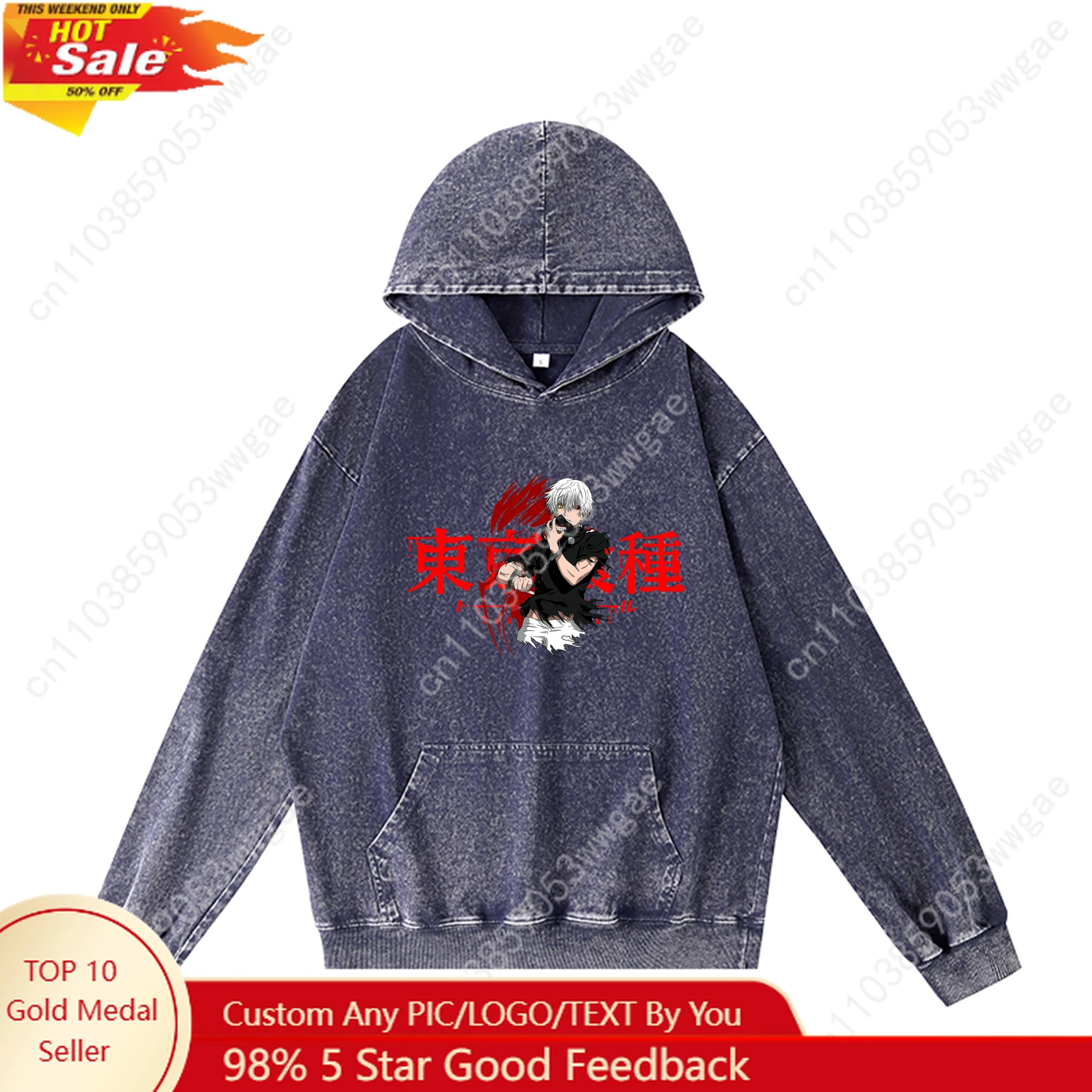 Tokyo Ghoul Hoodies Retro Hooded Sweatshirt Man Woman Teenager Vintage Pullover Sweatshirt With Pocket Oversized Customized Tops
Tokyo Ghoul Hoodies Retro Hooded Sweatshirt Man Woman Teenager Vintage Pullover Sweatshirt With Pocket Oversized Customized Tops