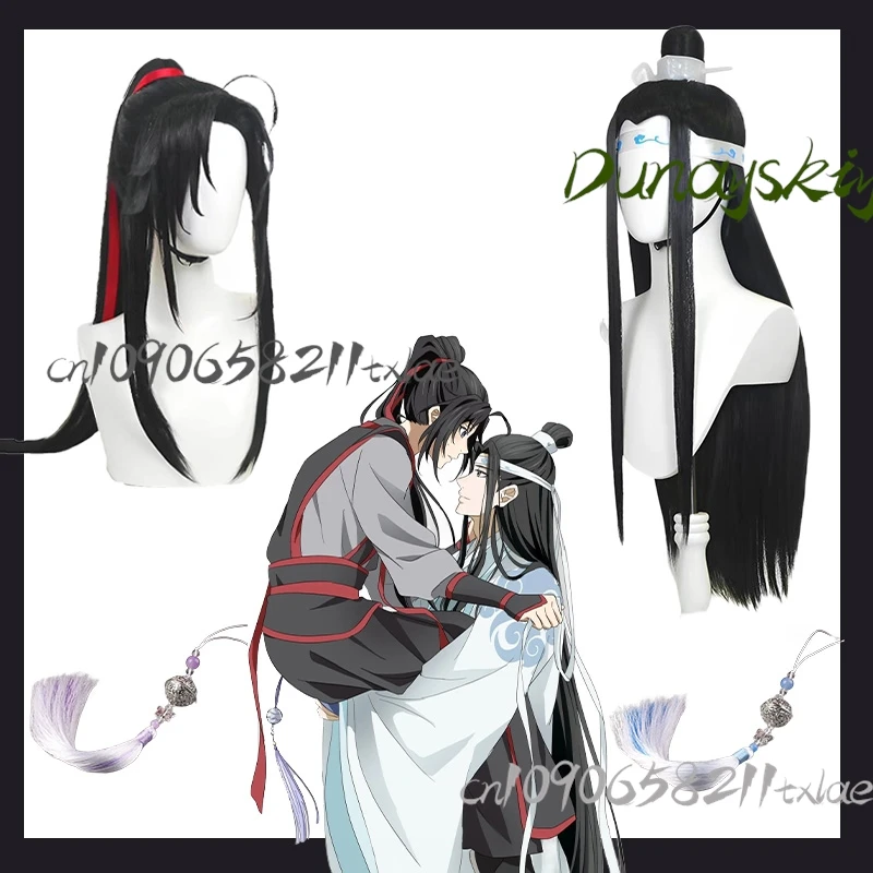 Mo Dao Zu Shi Wei Wuxian Lan Wangji Cosplay Wig Set Anime Twin Character Black Hairstyle Single Ponytail Widow's Peak 2025 New
Mo Dao Zu Shi Wei Wuxian Lan Wangji Cosplay Wig Set Anime Twin Character Black Hairstyle Single Ponytail Widow's Peak 2025 New