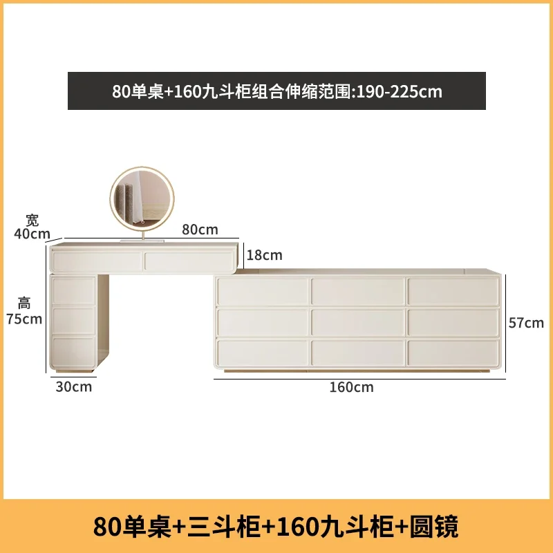 GZ nine chest chest bedroom dresser TV storage cabinet solid wood home accessories
GZ nine chest chest bedroom dresser TV storage cabinet solid wood home accessories