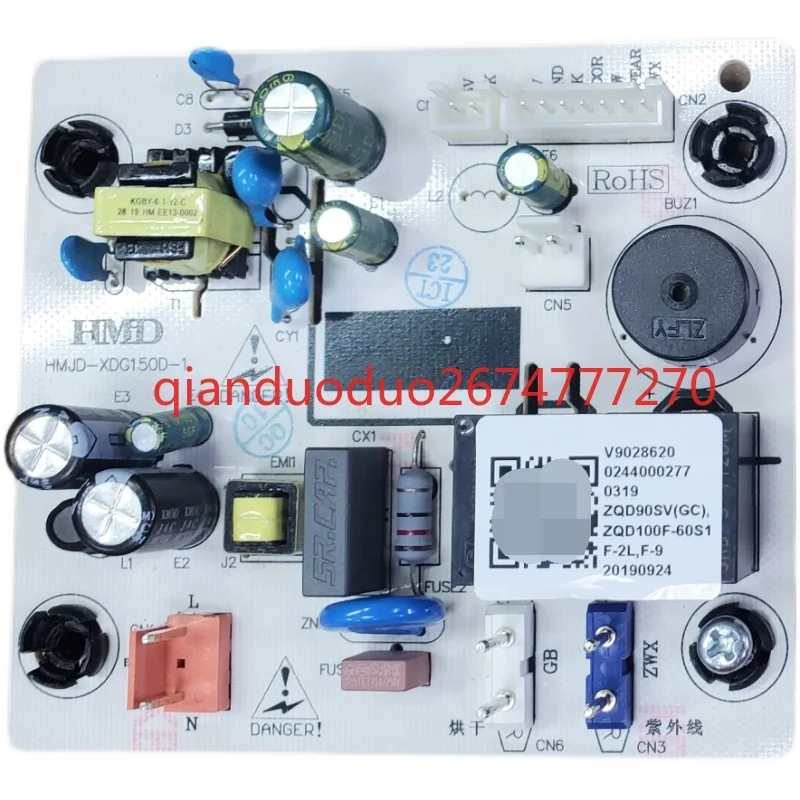 0244000277 Suitable for Haier disinfection cupboard power supply board computer board main board ZQD100F-60S1
0244000277 Suitable for Haier disinfection cupboard power supply board computer board main board ZQD100F-60S1