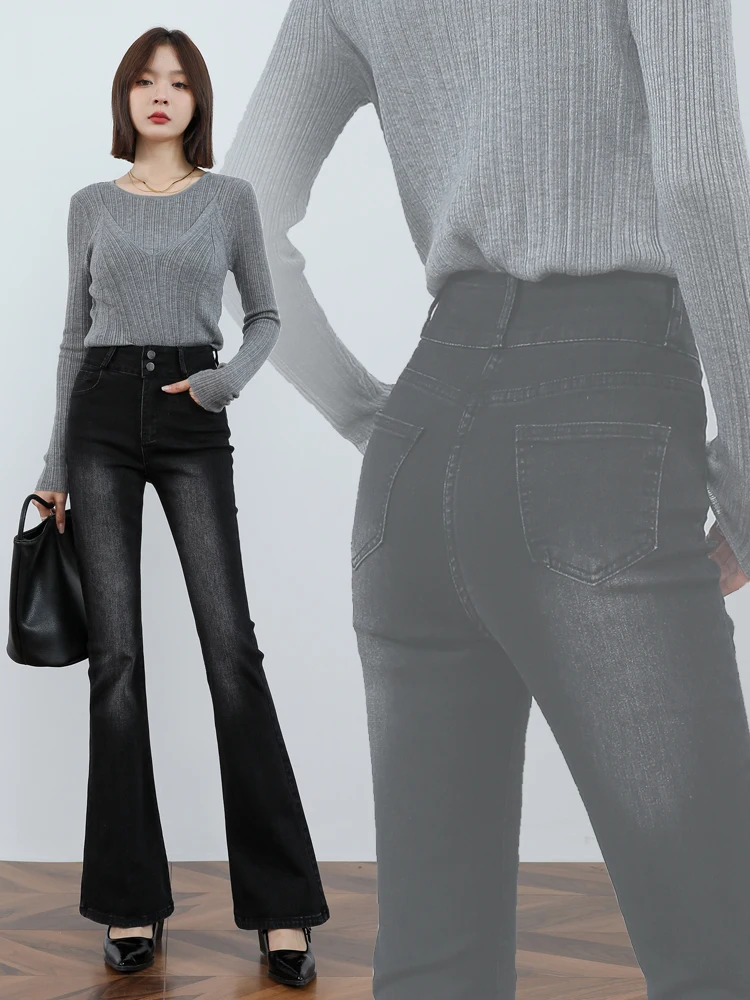 High Waist Stretchy Flared Jeans Women's Spring Autumn New Slim Tall Hoof Pants Extended Cotton Elastic Denim
High Waist Stretchy Flared Jeans Women's Spring Autumn New Slim Tall Hoof Pants Extended Cotton Elastic Denim