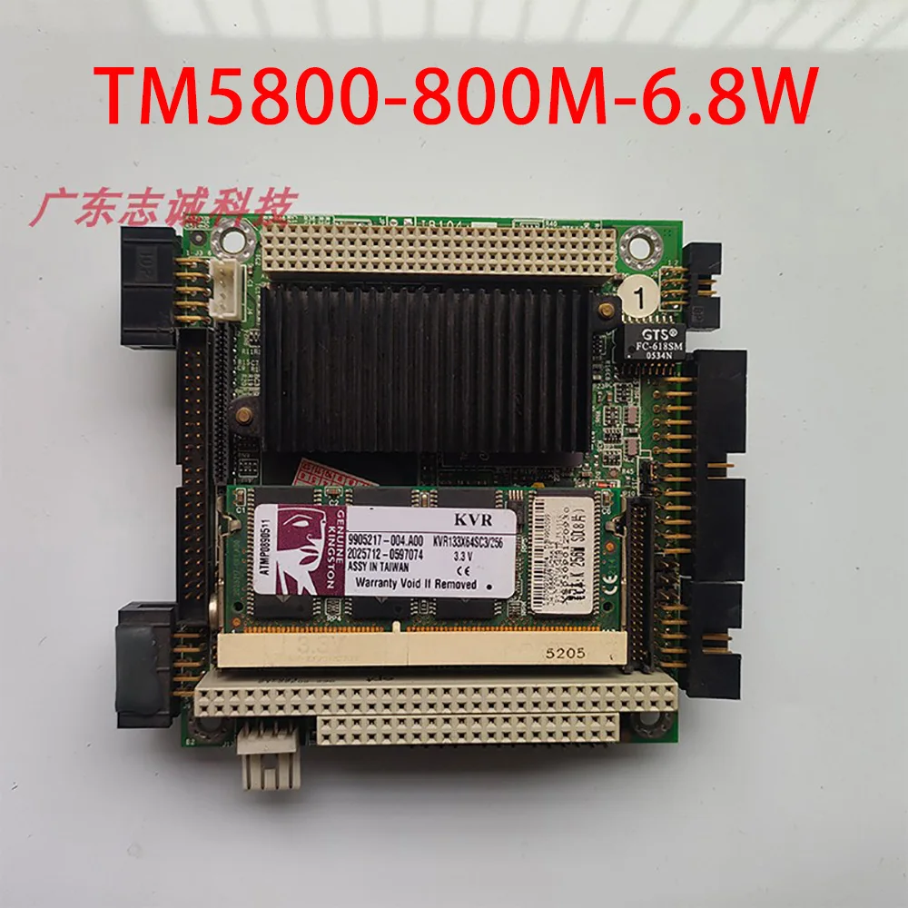 IB104+ Industrial Control Medical Motherboard TM5800-800M-6.8W
IB104+ Industrial Control Medical Motherboard TM5800-800M-6.8W