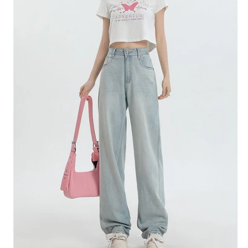 Female Classic Retro Straight Leg Jeans Girls Solid Color Narrow Straight Trousers Women Korean High Waist Denim Trousers
Female Classic Retro Straight Leg Jeans Girls Solid Color Narrow Straight Trousers Women Korean High Waist Denim Trousers