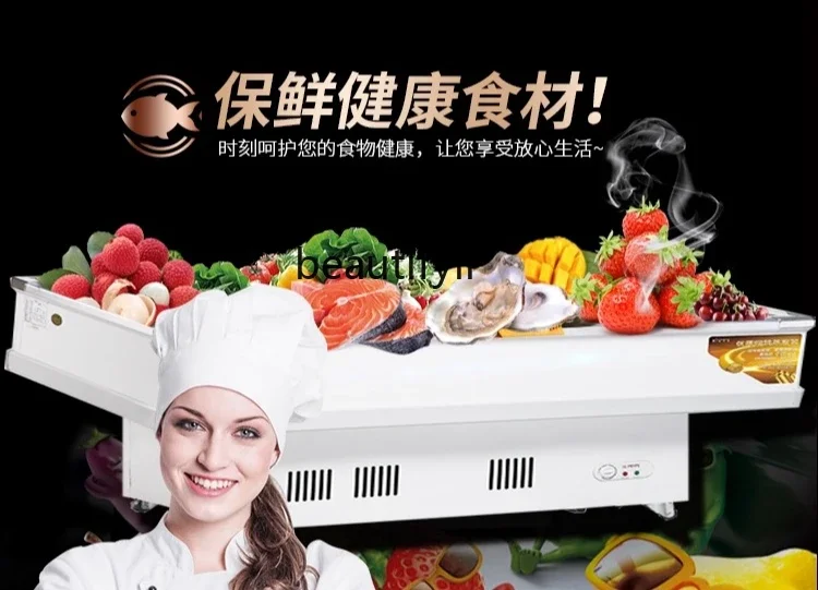 A61 Seafood Cabinet Bevel Horizontal Freezer Display Seafood Barbecue Fresh Refrigeration Freezing
A61 Seafood Cabinet Bevel Horizontal Freezer Display Seafood Barbecue Fresh Refrigeration Freezing