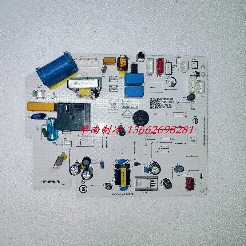 New air conditioning motherboard Z1D-H4PB-TL-M CTTC-G1DDZKP-00X1A.0-ZG-PCB
New air conditioning motherboard Z1D-H4PB-TL-M CTTC-G1DDZKP-00X1A.0-ZG-PCB