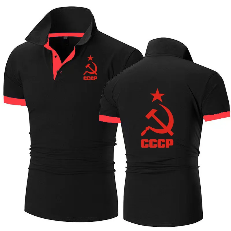 Футболка-поло мужская оверсайз, хлопок, принт cccp, модная Повседневная рубашка, подходит к цвету, лето 2024
Футболка-поло мужская оверсайз, хлопок, принт cccp, модная Повседневная рубашка, подходит к цвету, лето 2024