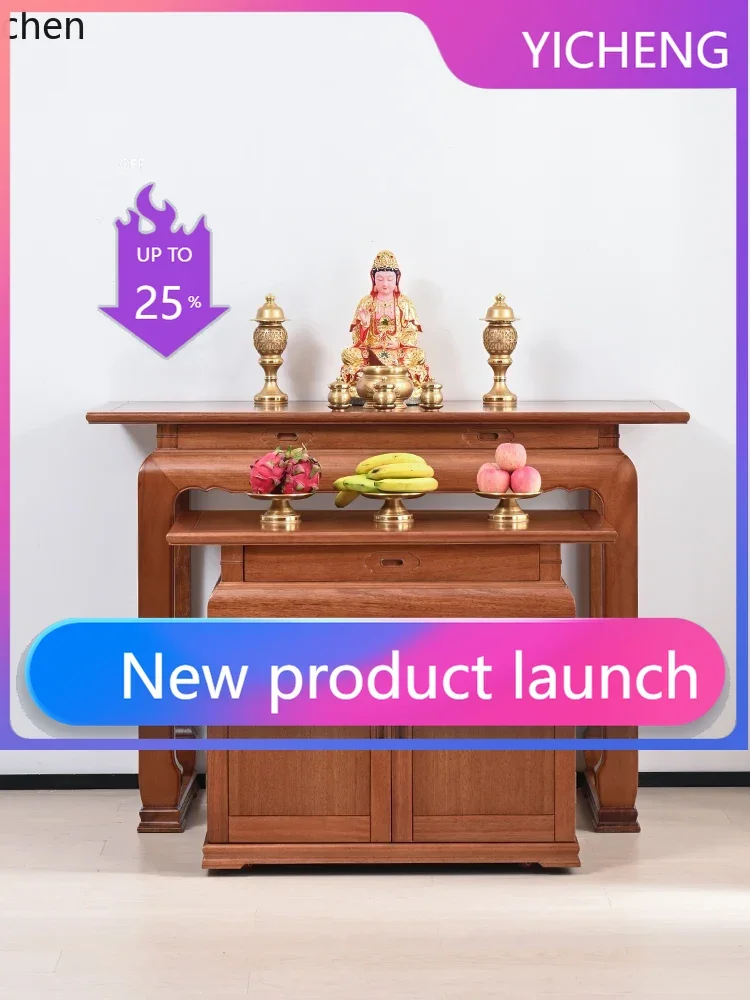 LYY Altar Table for Home Use in Living Room, Modern Light Luxury Simple Solid Wood Offering Table, Buddha Altar Cabinet
LYY Altar Table for Home Use in Living Room, Modern Light Luxury Simple Solid Wood Offering Table, Buddha Altar Cabinet