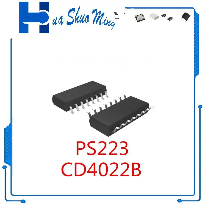 10 шт./лот PS223 CD4022B SOP16
10 шт./лот PS223 CD4022B SOP16