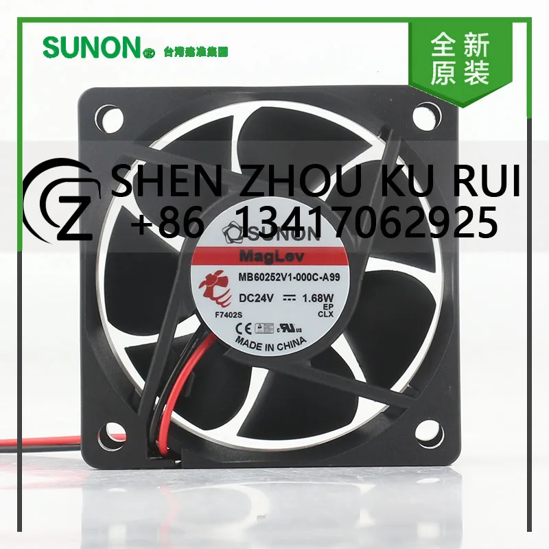 Sunon 5V 12V 48V DC 24V 1.68W AC EC 6025 60X60X25MM 6CM magnetic suspension quiet inverter 2-wire MB60252V1-000C-A99 cooling fan
Sunon 5V 12V 48V DC 24V 1.68W AC EC 6025 60X60X25MM 6CM magnetic suspension quiet inverter 2-wire MB60252V1-000C-A99 cooling fan