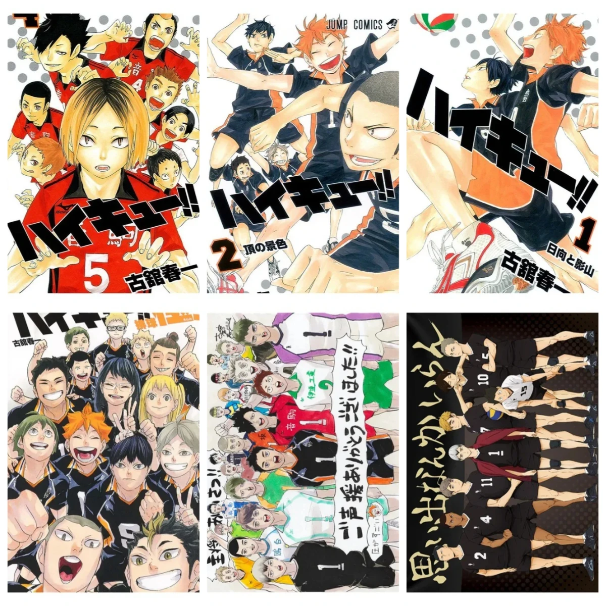 Adult Jigsaw Puzzle 500/1000 pcs Puzzle Haikyuu Anime Volleyball Puzzle Decorative Painting Exercise Brain Thinking
Adult Jigsaw Puzzle 500/1000 pcs Puzzle Haikyuu Anime Volleyball Puzzle Decorative Painting Exercise Brain Thinking