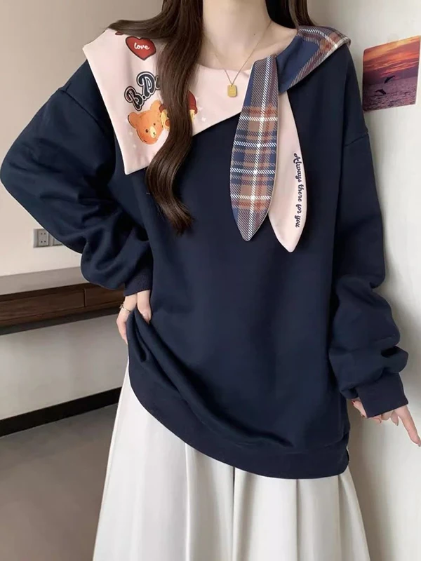 Extra Large 2300 Pou Loose Design Long Sve Patchwork Sweatirt Women's Cute Sle Trendy Overhead irt Korean Version
Extra Large 2300 Pou Loose Design Long Sve Patchwork Sweatirt Women's Cute Sle Trendy Overhead irt Korean Version