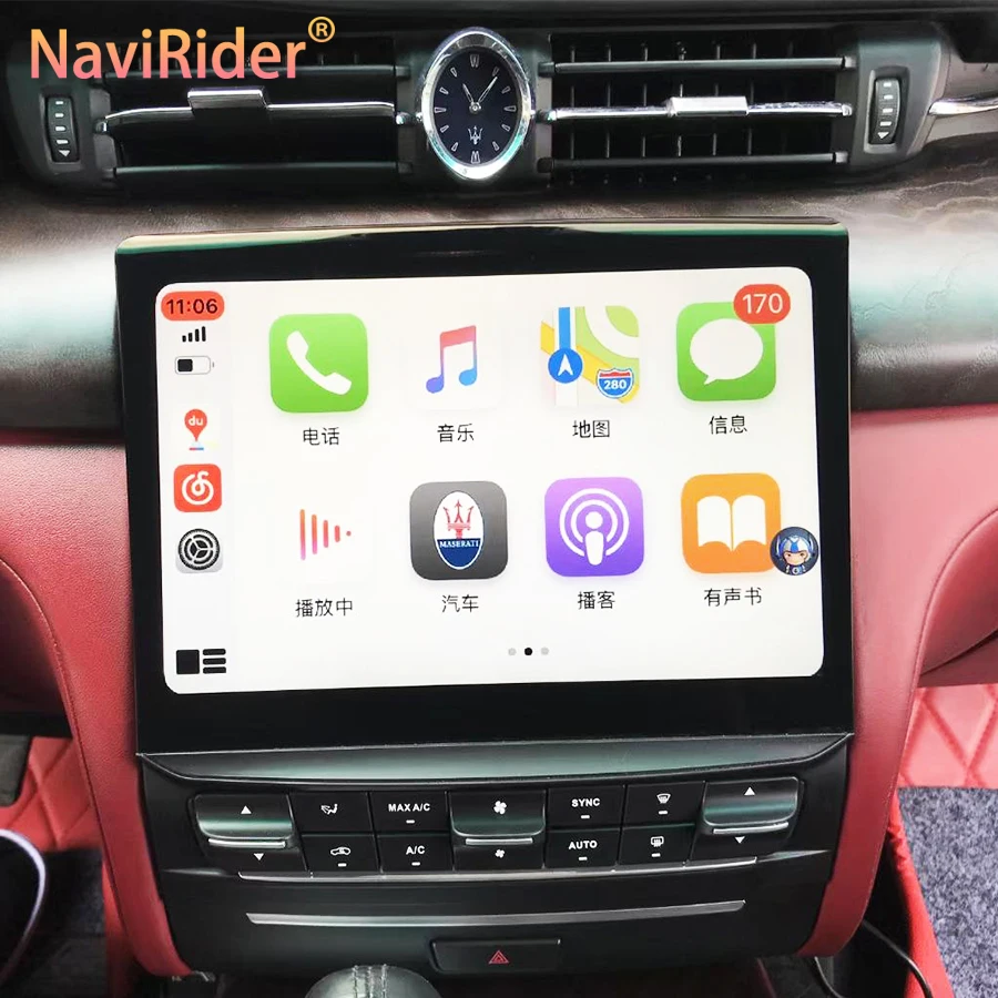 QLED Screen Android 12 For Maserati Quattroporte 2017-2020 Car Radio Multimedia Video Player Navigator Auto Stereo Head Unit
QLED Screen Android 12 For Maserati Quattroporte 2017-2020 Car Radio Multimedia Video Player Navigator Auto Stereo Head Unit