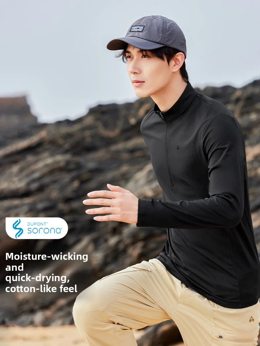 Quick Dry Long Sleeve T-Shirt Men's Sporty Trendy Casual Standard Fit Polyester Fiber Spring Season Youth Popular Style
Quick Dry Long Sleeve T-Shirt Men's Sporty Trendy Casual Standard Fit Polyester Fiber Spring Season Youth Popular Style