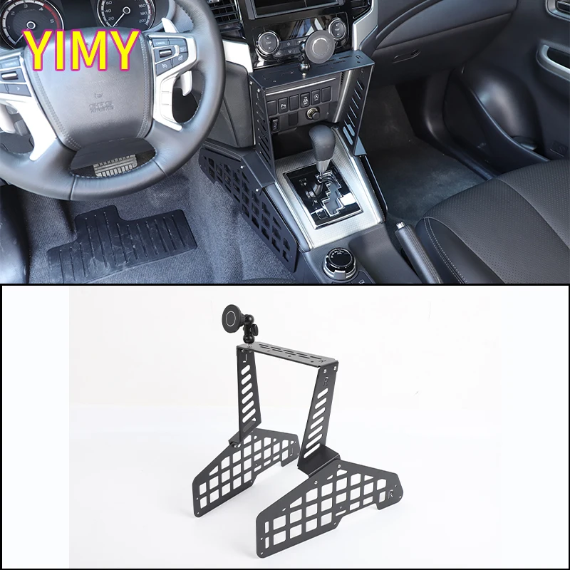 Aluminum Alloy Car Gear Shift Side Expansion Racks Storage Shelf Holder Organizer Suitable for Mitsubishi L200 Triton 2019-2023
Aluminum Alloy Car Gear Shift Side Expansion Racks Storage Shelf Holder Organizer Suitable for Mitsubishi L200 Triton 2019-2023