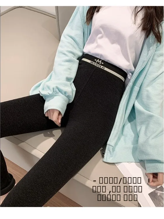 Женские повседневные брюки для йоги с высокой талией, эластичные, тонкие, укороченные, черные, больших размеров, брюки-капри
Женские повседневные брюки для йоги с высокой талией, эластичные, тонкие, укороченные, черные, больших размеров, брюки-капри