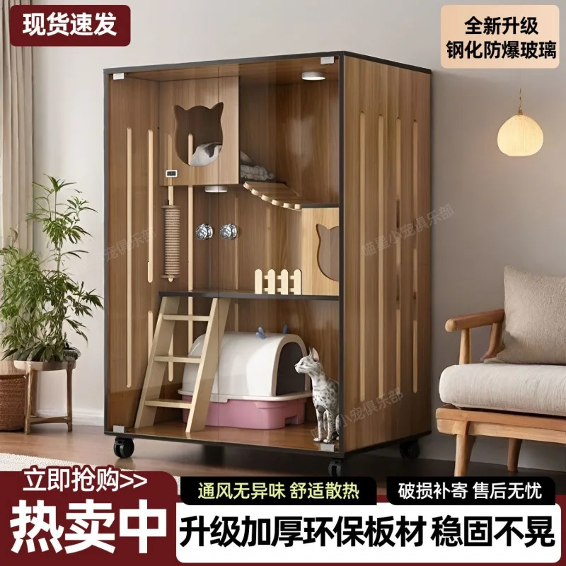 Cabinet Cat Villa Pet Cabinet Household House Large Free Luxury Indoor
Cabinet Cat Villa Pet Cabinet Household House Large Free Luxury Indoor