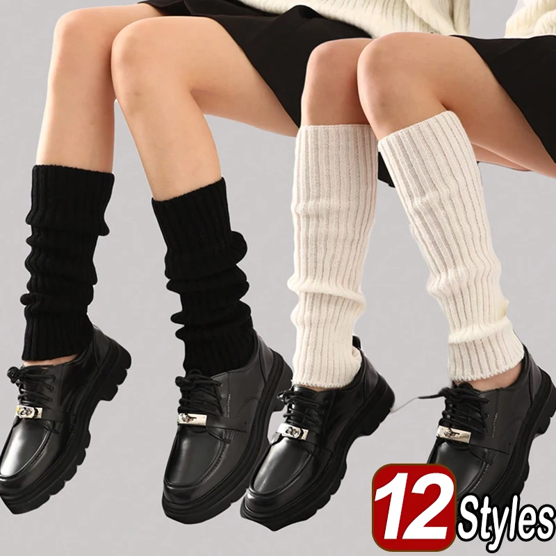 12 Styles Women's Lolita Leg Warmers Wool Knitted Arm Foot Cover Long Socks Y2K Boot Cuffs Autumn Winter White Black Stockings
12 Styles Women's Lolita Leg Warmers Wool Knitted Arm Foot Cover Long Socks Y2K Boot Cuffs Autumn Winter White Black Stockings