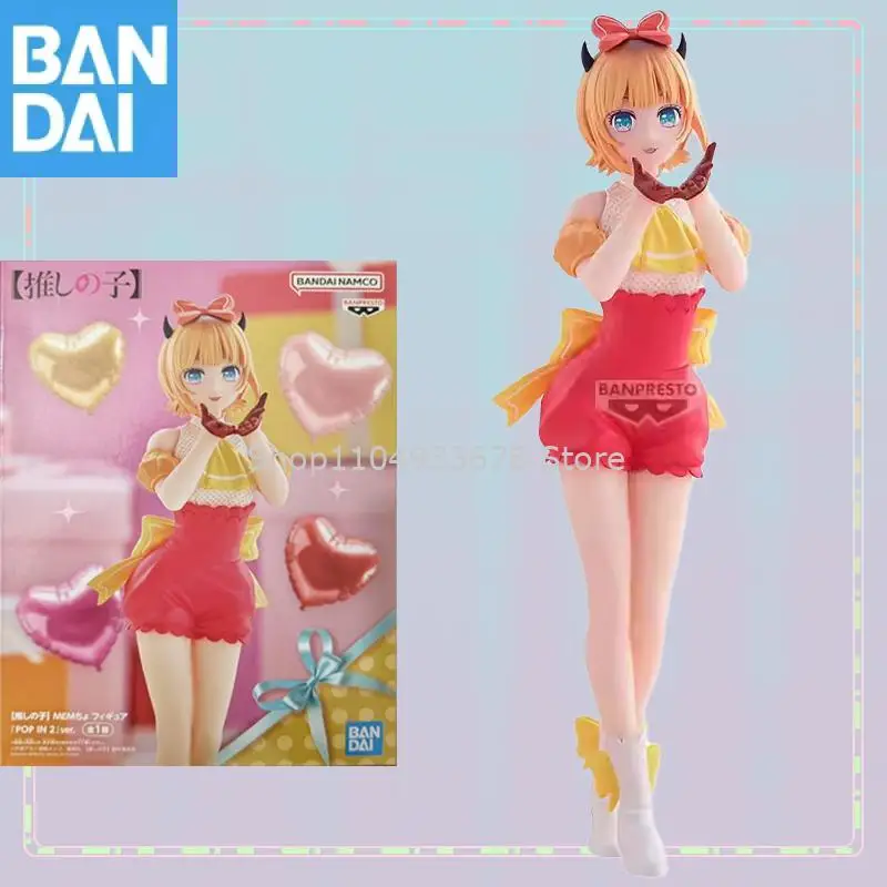 Bandai Namco Banpresto Oshi No Ko Mem Cyo Pop In 2 Ver About 18 см в наличии, оригинальная фигурка, модель коллекционера, игрушки
Bandai Namco Banpresto Oshi No Ko Mem Cyo Pop In 2 Ver About 18 см в наличии, оригинальная фигурка, модель коллекционера, игрушки