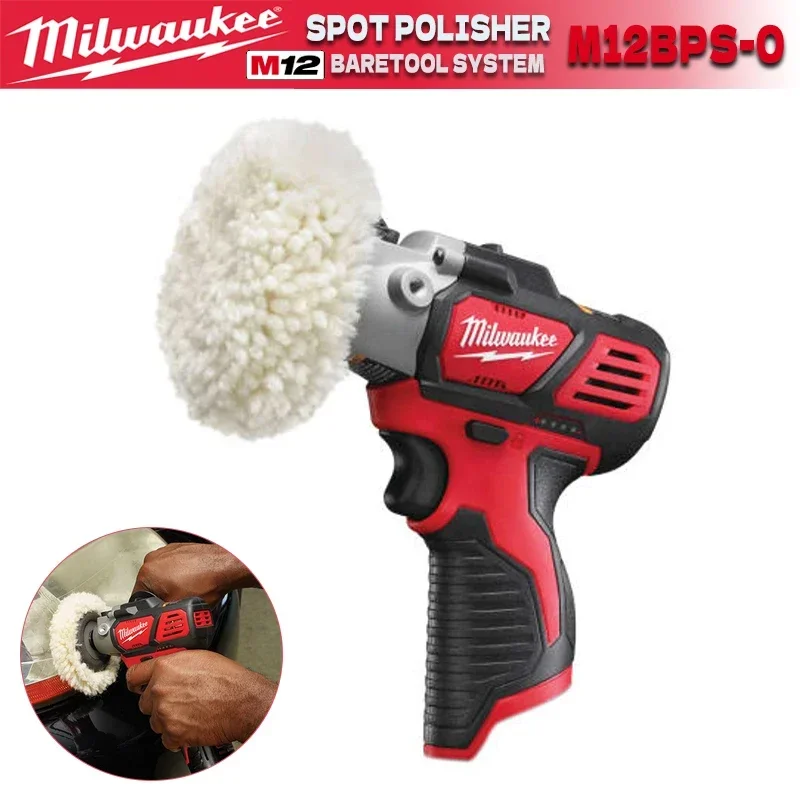 Milwaukee M12 BPS/2438 M12™Беспроводные литиевые электроинструменты с переменной скоростью
Milwaukee M12 BPS/2438 M12™Беспроводные литиевые электроинструменты с переменной скоростью