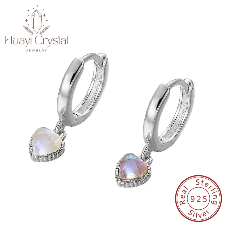 Colorful Moonstone Heart-shaped Ear Clip S925 Sterling Silver Young Girl Romantic Aura Heart-shaped Earrings Eardrops
Colorful Moonstone Heart-shaped Ear Clip S925 Sterling Silver Young Girl Romantic Aura Heart-shaped Earrings Eardrops