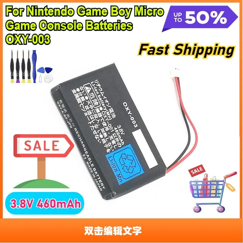 OXY-003 3.8V 460mAh Rechargeable Battery for Nintendo GBM Game BoyMicro Controller Fast Shipping
OXY-003 3.8V 460mAh Rechargeable Battery for Nintendo GBM Game BoyMicro Controller Fast Shipping