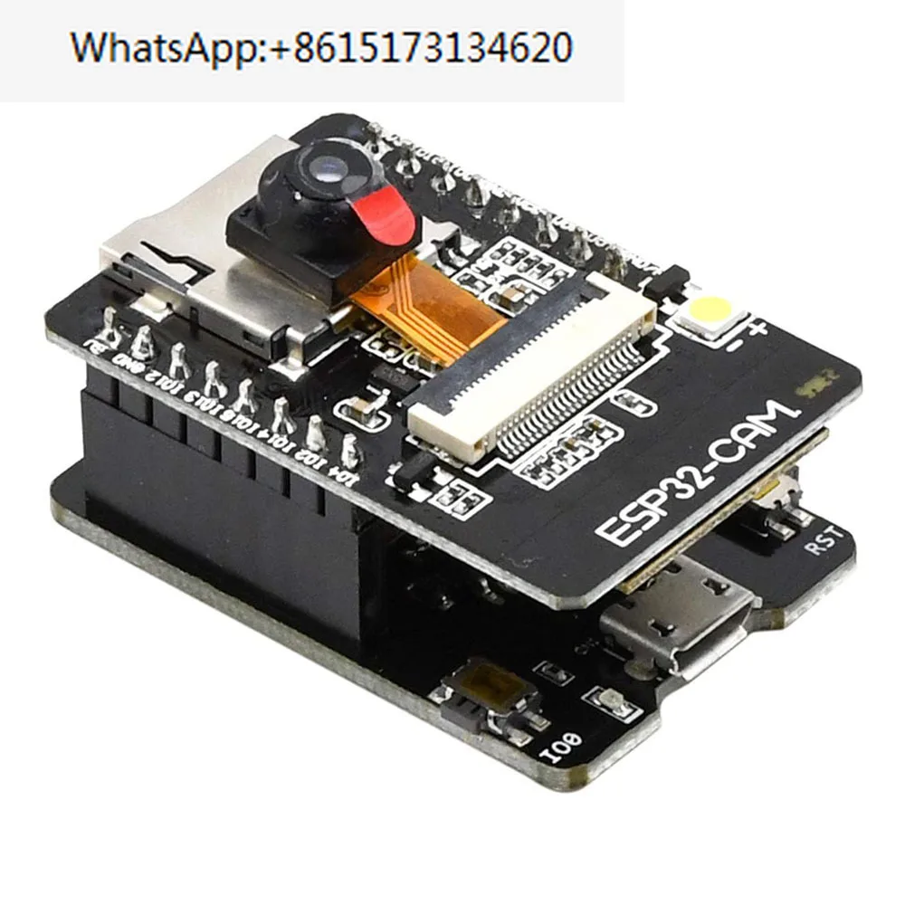ESP32-CAMwifi bluetooth Интернет вещей материнская плата с низким энергопотреблением с камерой ov2640.
ESP32-CAMwifi bluetooth Интернет вещей материнская плата с низким энергопотреблением с камерой ov2640.