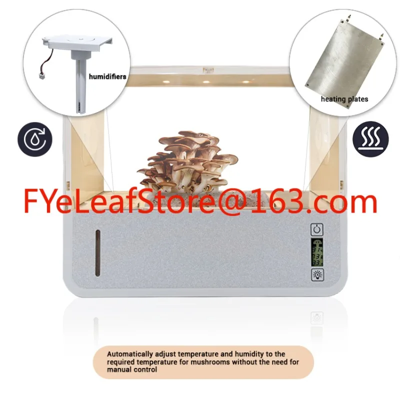 High Quality Growing Easy-to-use Indoor Greenhouse Mobile Mushroom Planting Box Mushroom Grower
High Quality Growing Easy-to-use Indoor Greenhouse Mobile Mushroom Planting Box Mushroom Grower